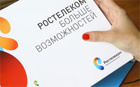 Как позвонить оператору Ростелеком в Перми