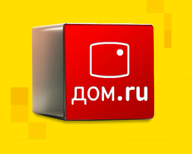 Дом.ru личный кабинет по номеру договора