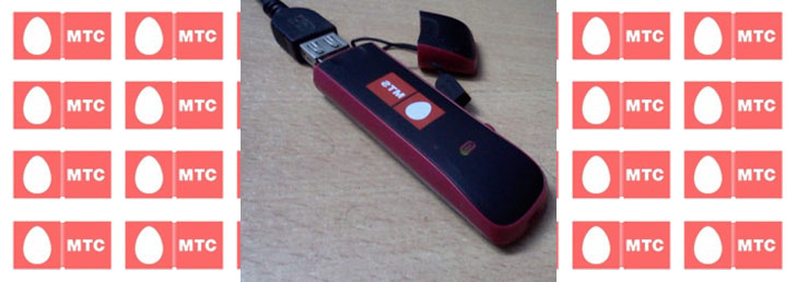 Как перепрошить МТС модем Как перепрошить МТС модем