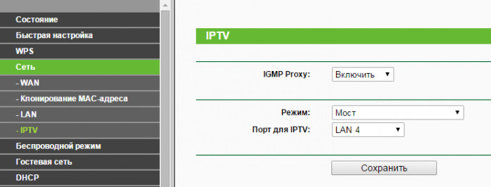 Способы настройки IPTV Ростелеком - подробная инструкция