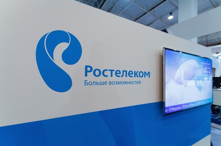 Стоимость подключения услуг Ростелеком