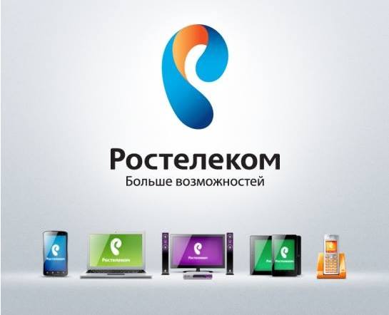 Личный кабинет Ростелеком для частных клиентов