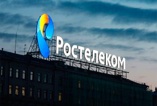 Как отправить жалобу в Ростелеком