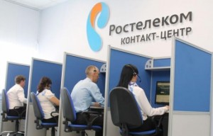 Частые вопросы абонентов Ростелеком
