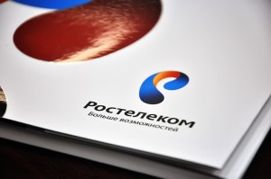 Тариф «Домо минимум» от Ростелеком: подробное описание