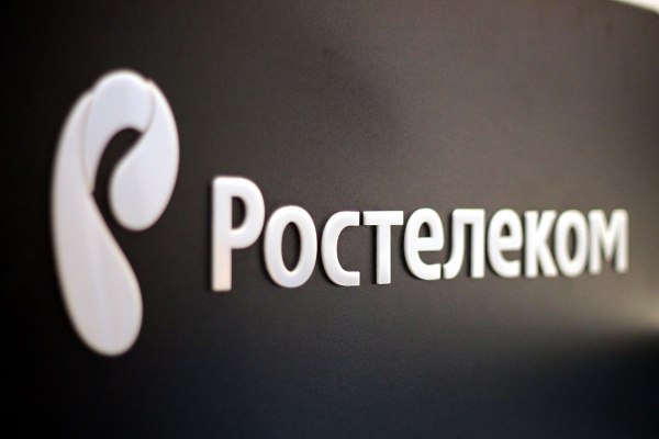 Популярные опции Ростелеком — описание