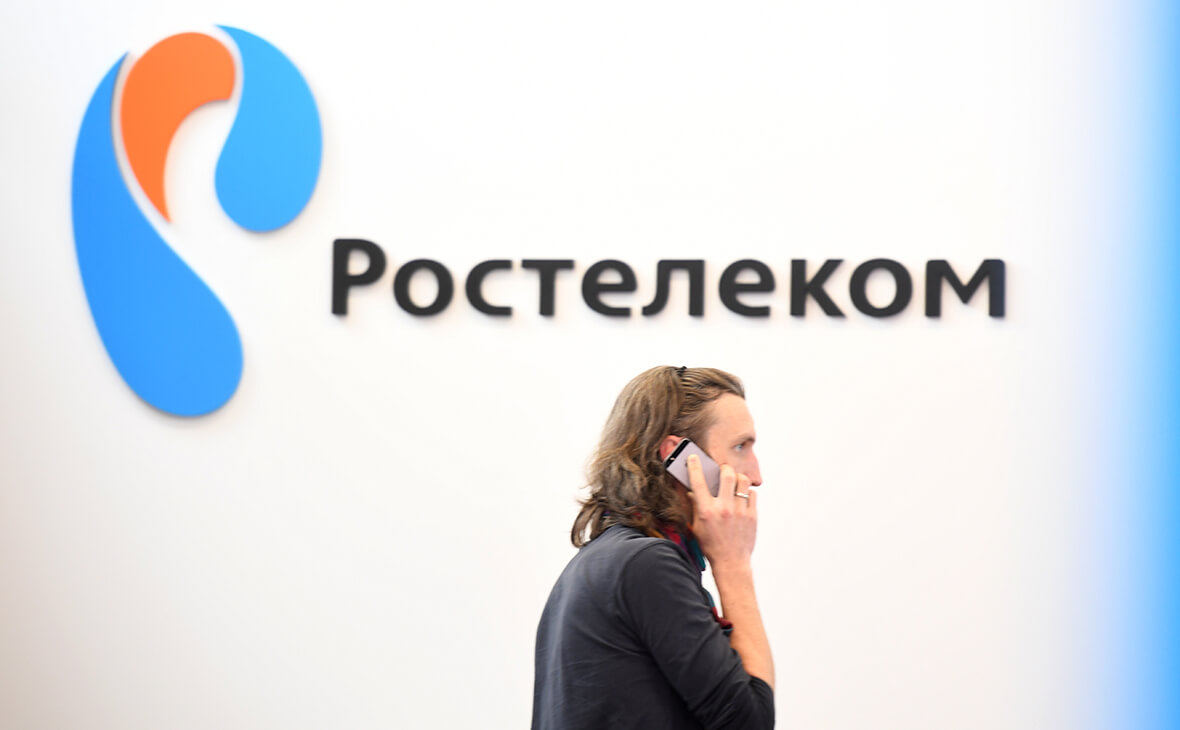 Ростелеком написать жалобу онлайн