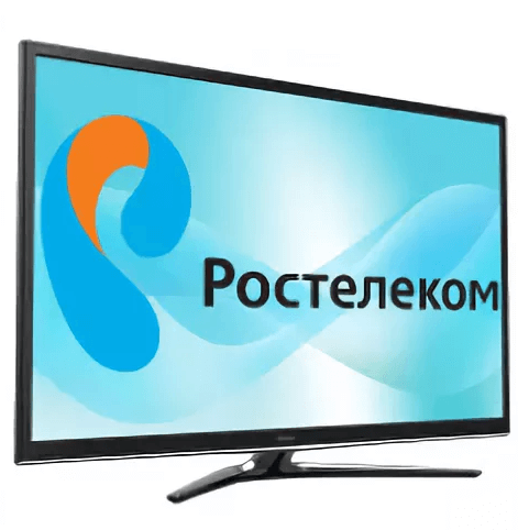 Тарифы на кабельное телевидение Ростелеком