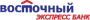 Как оплатить Ростелеком?