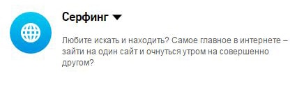 Как повысить скорость интернета Ростелеком — простые способы