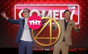 Интернет провайдер Ростелеком: стоит ли переходить в ряды «ростелекомовцев»?