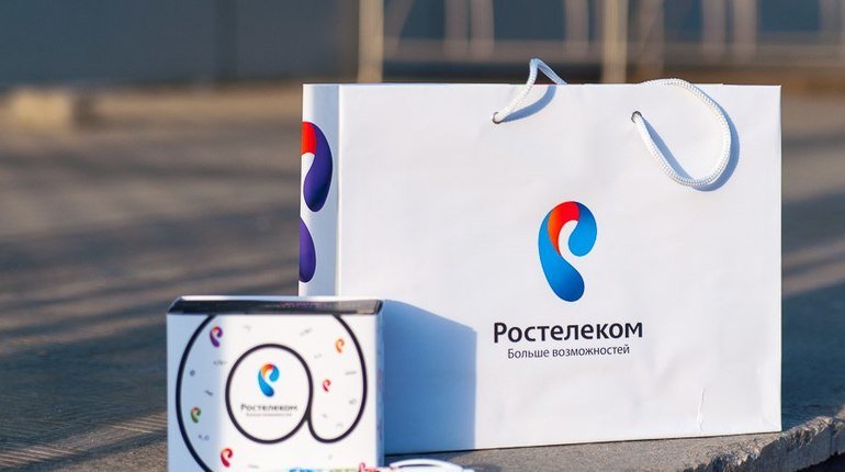 Реквизиты ПАО Ростелеком: ИНН, ОКПО, КПП, ОКТМО, ОГРН, ЕГРЮЛ