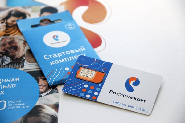 Как обменять минуты на гигабайты Ростелеком
