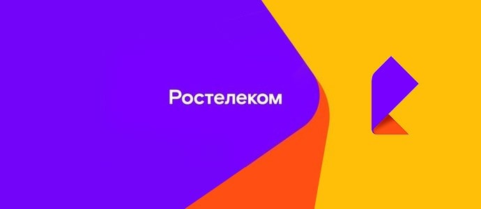 Онлайн-кассы от Ростелекома: тарифы, комплекты, как купить