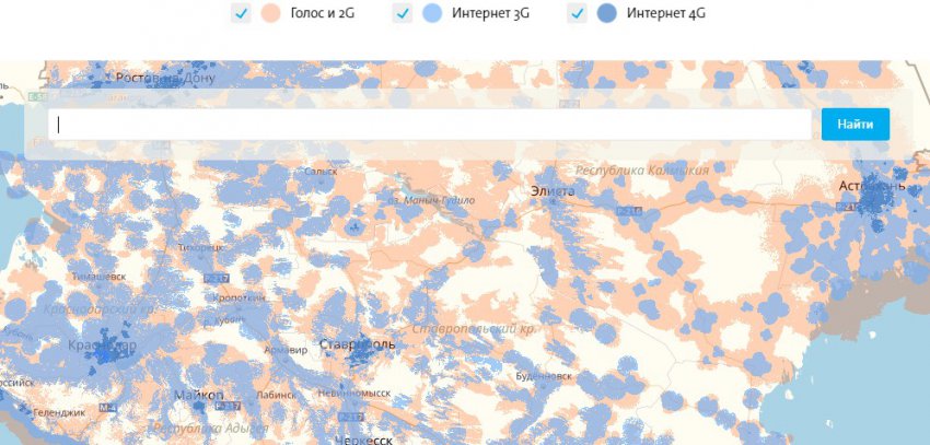 Yota в городе Бобров, тарифы, отзывы, зона покрытия